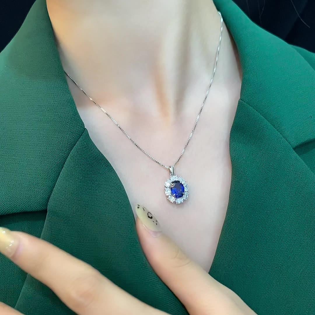 قلادة الياقوتNecklacesمجوهرات ميون