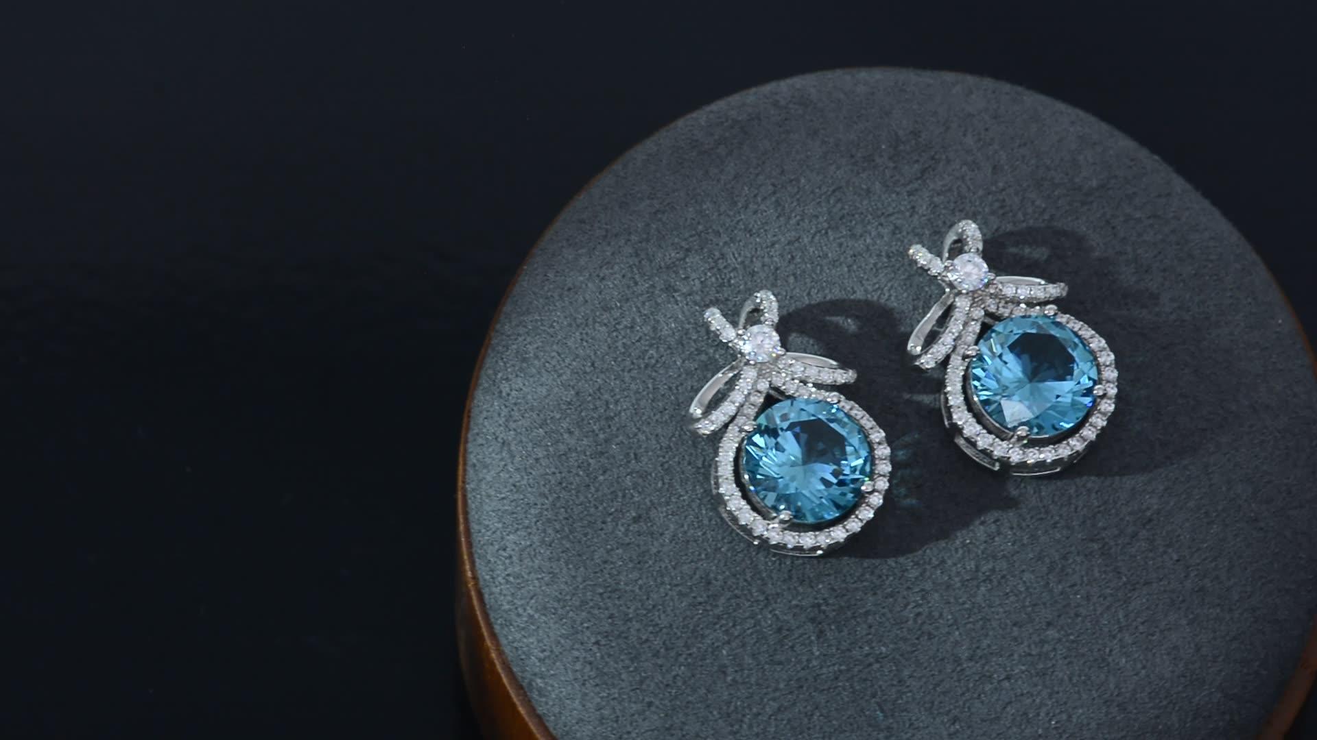 قرط ماسي فاخرEarringsمجوهرات ميون